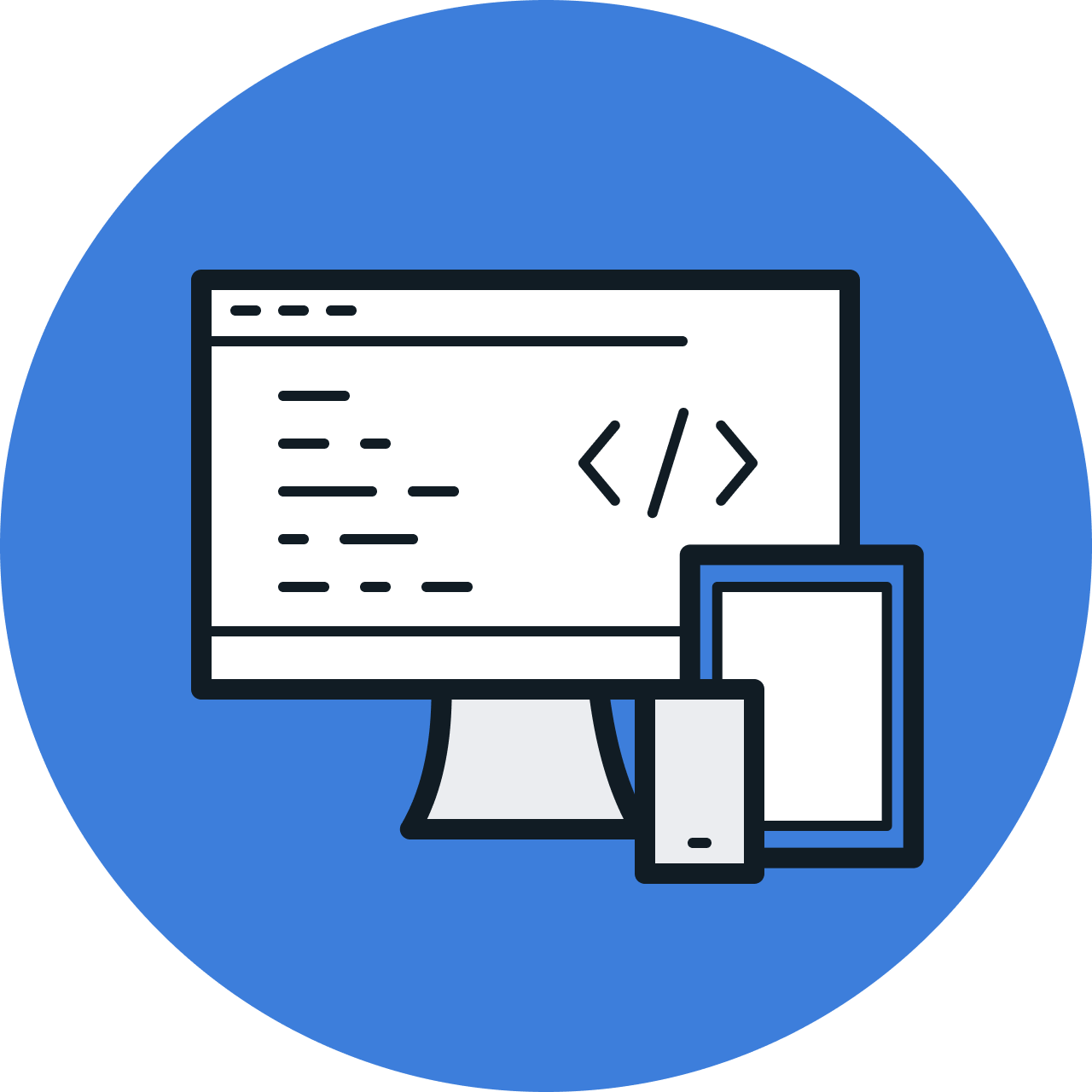 Individuelle Software Entwicklung Icon
